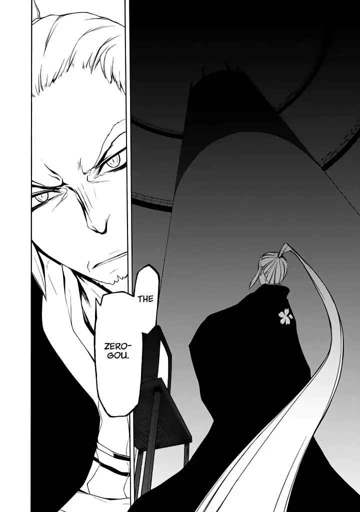 Yozakura Quartet Chapter 94 19